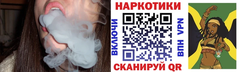 Где можно купить наркотики Судогда Марихуана  Амфетамин  ГАШИШ  Cocaine  A-PVP 
