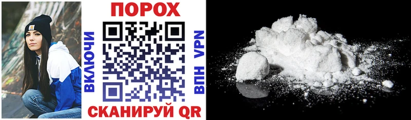 площадка формула  mega как войти  Amphetamine 98%  Судогда  наркошоп 