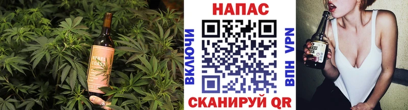 Cannafood марихуана Судогда