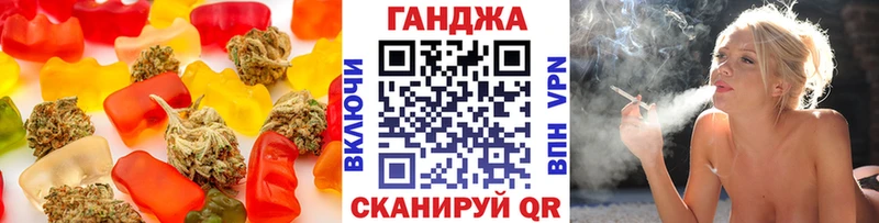 Canna-Cookies конопля  Судогда 
