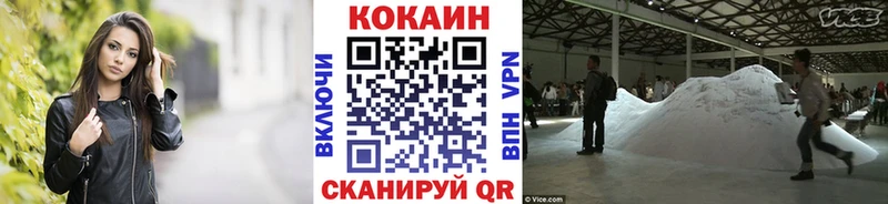 Кокаин Columbia  Судогда 