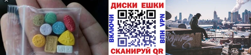 Ecstasy Philipp Plein  hydra зеркало  Судогда  сколько стоит 
