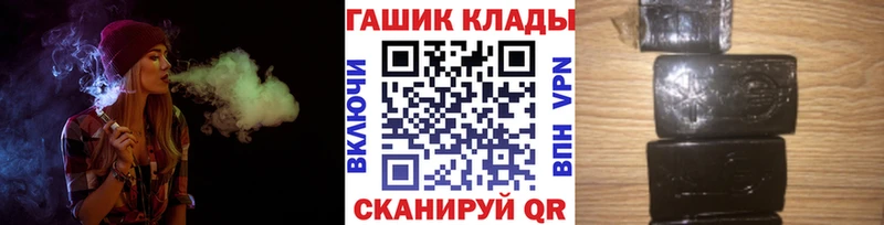купить  сайты  Судогда  Гашиш Изолятор 