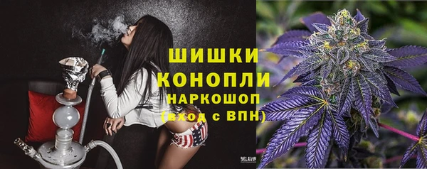 МДМА Аркадак
