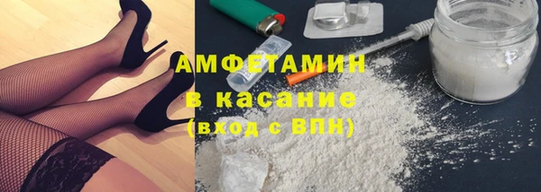 МДМА Аркадак