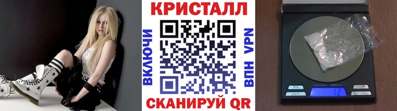 дарнет шоп  ОМГ ОМГ как зайти  Первитин мет  Судогда 